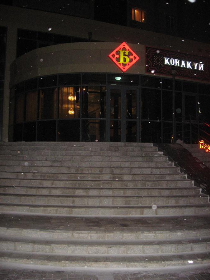 Hotel Botakoz Astana Bagian luar foto